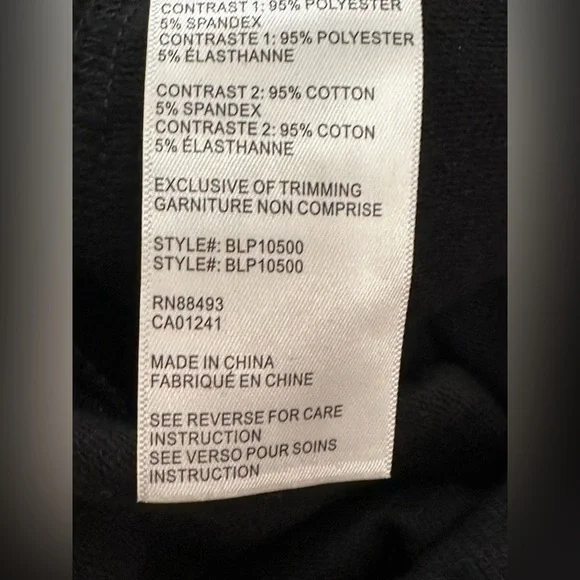 BLANC NOIR || Croco Knit Sweatpant in Black - SZ XS - Picture 8 of 8